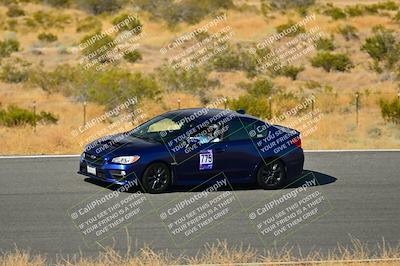 media/Jul-13-2024-Extreme Speed Twilight (Sat) [[c5077d9957]]/Blue Group/Session 2 (Bowl Exit)/